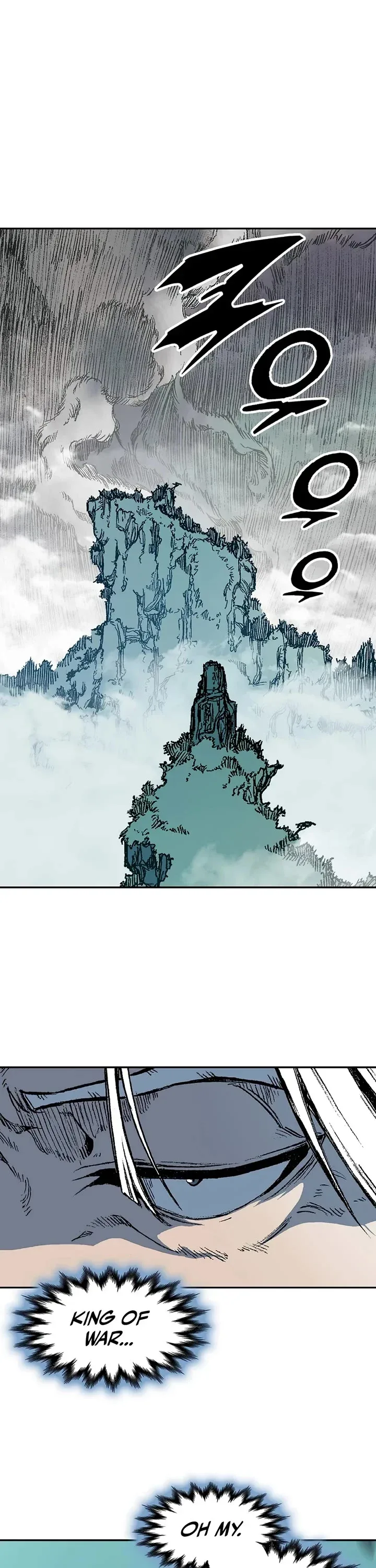 Memoir of the God of War Chapter 203 page 27