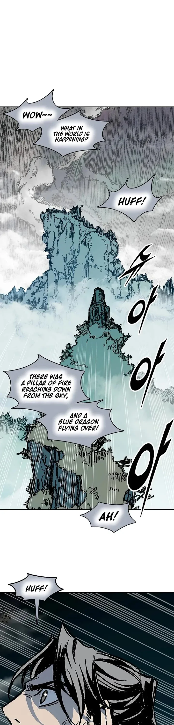 Memoir of the God of War Chapter 204 page 3