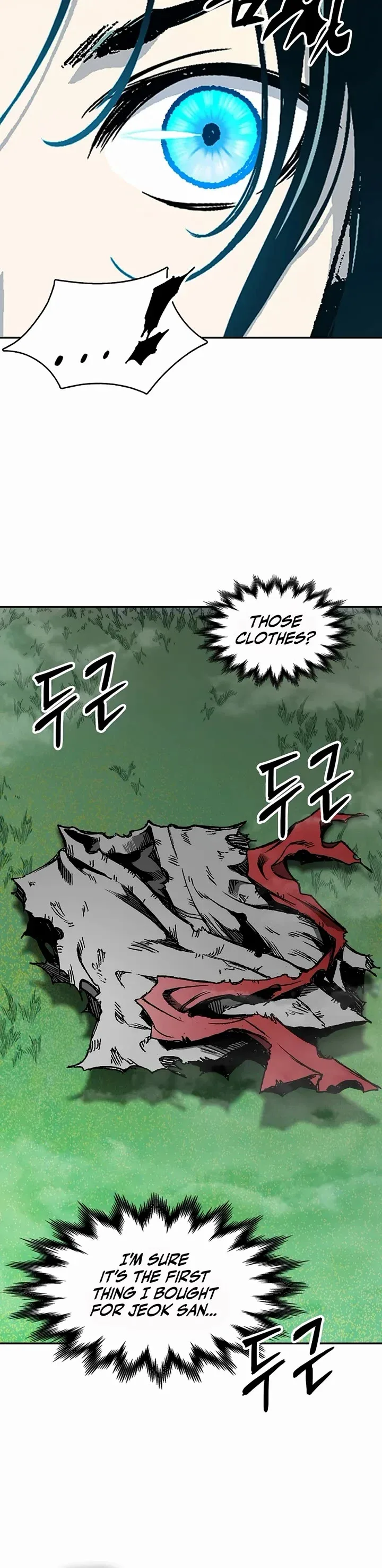 Memoir of the God of War Chapter 204 page 26