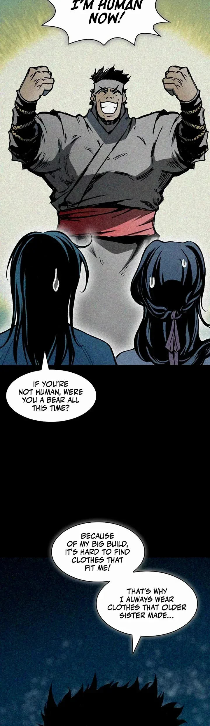 Memoir of the God of War Chapter 205 page 4