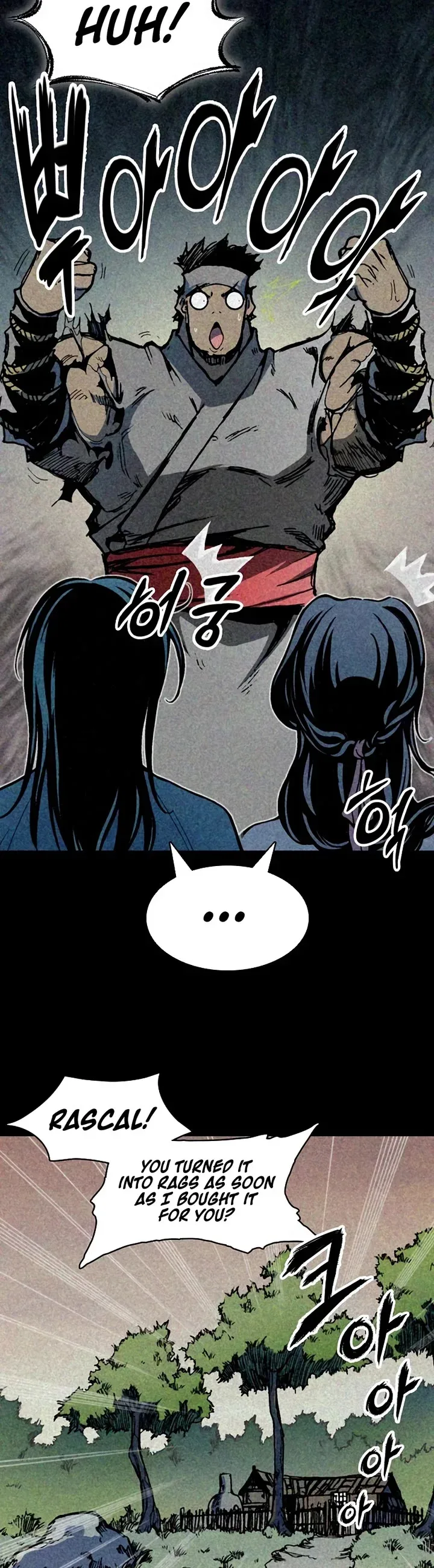 Memoir of the God of War Chapter 205 page 7