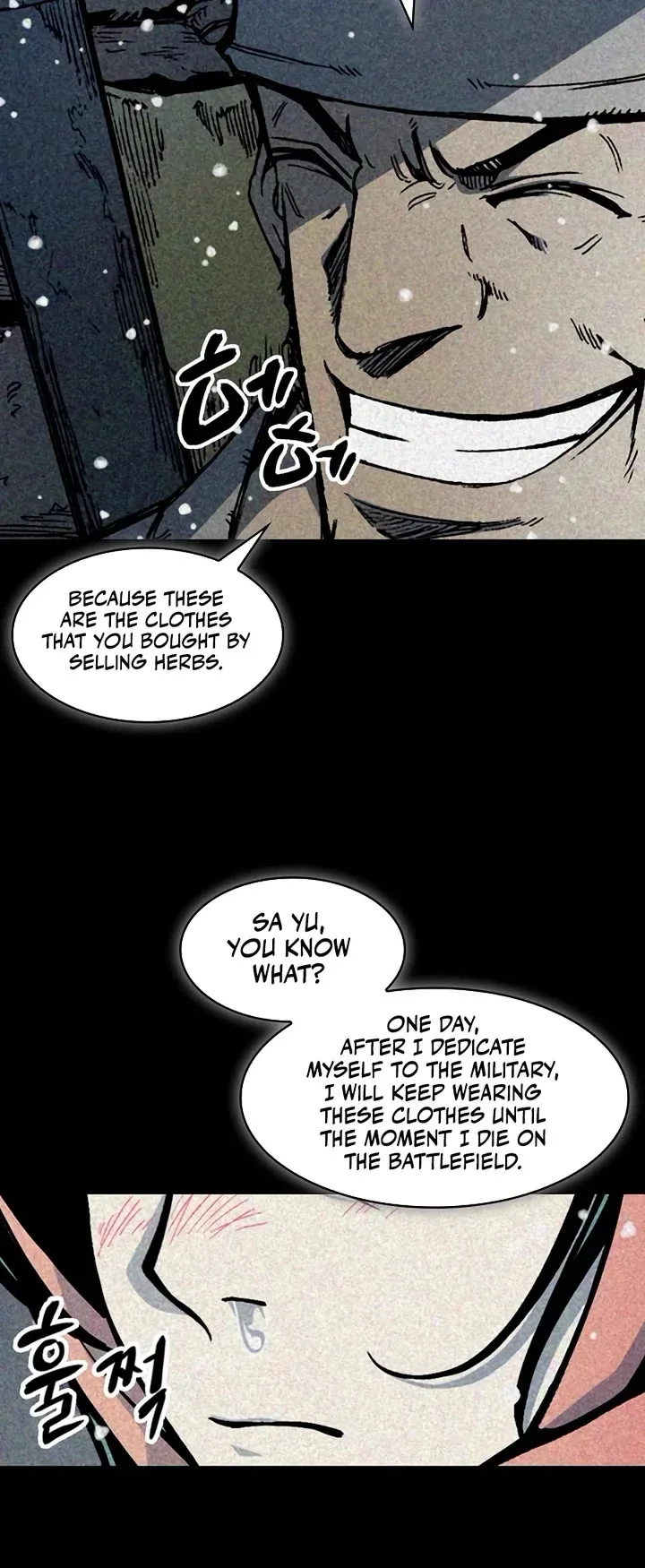 Memoir of the God of War Chapter 205 page 12