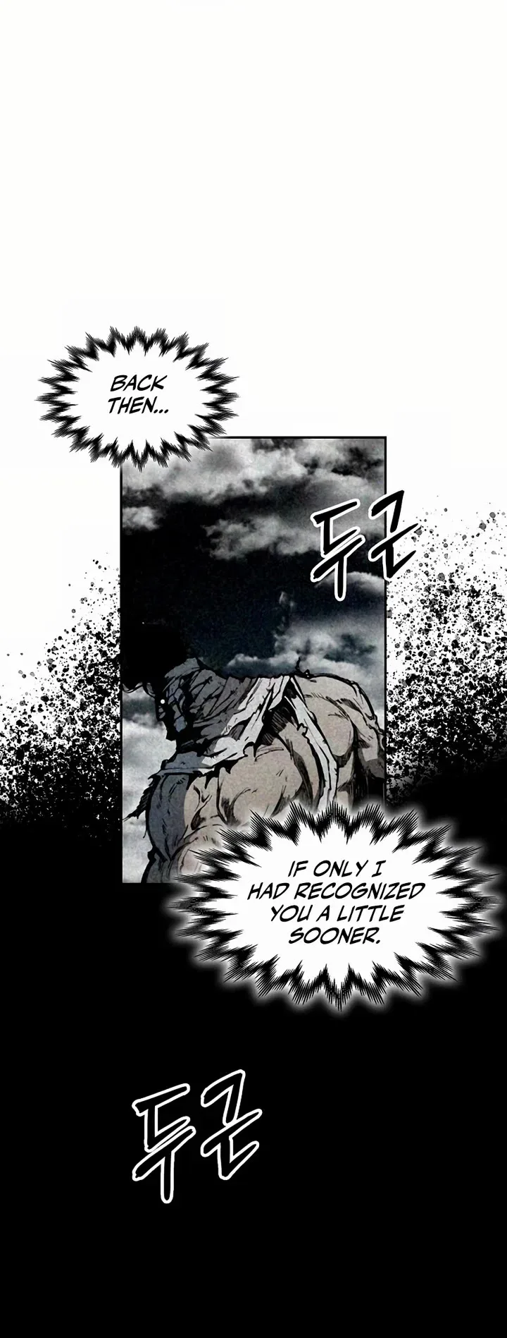 Memoir of the God of War Chapter 205 page 16