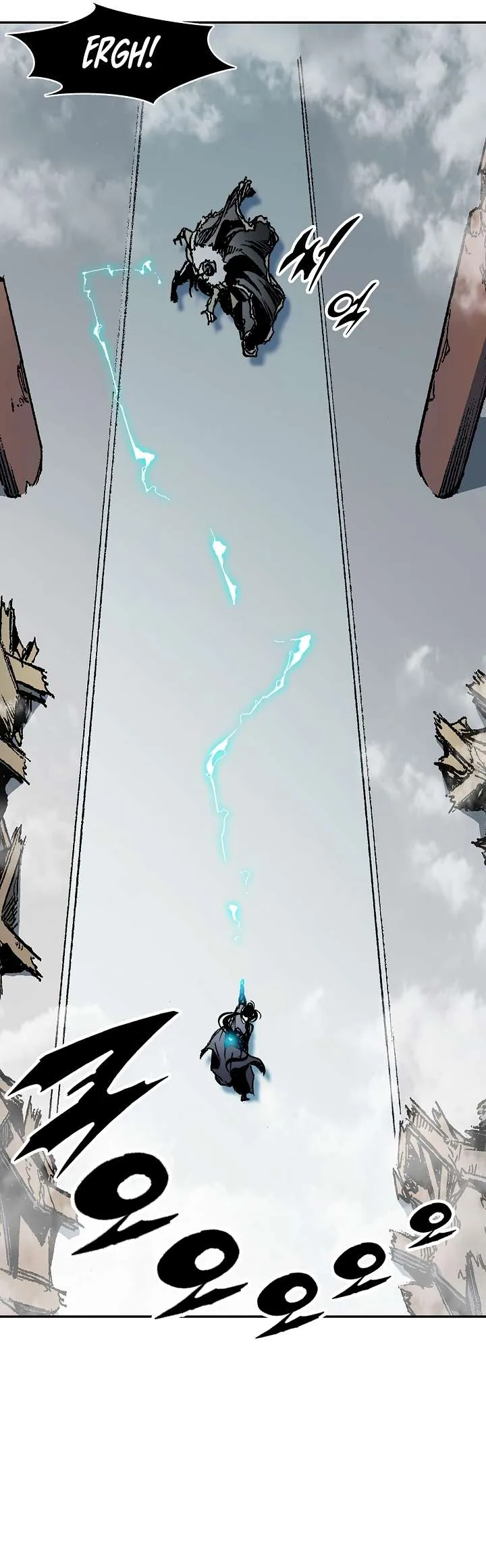 Memoir of the God of War Chapter 196 page 35