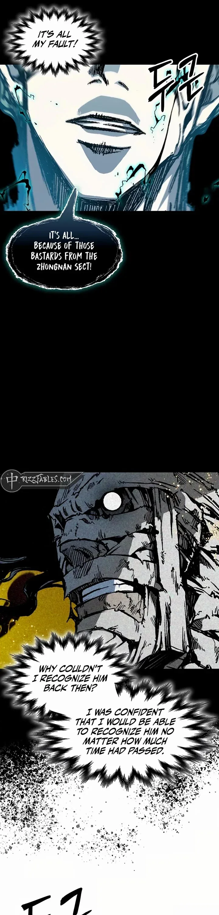 Memoir of the God of War Chapter 205 page 17