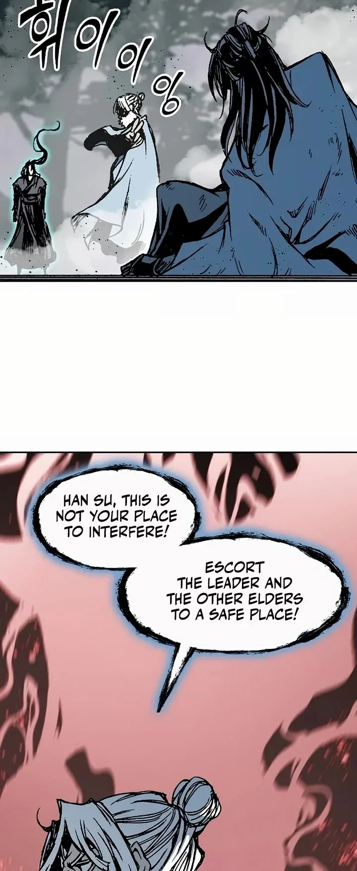 Memoir of the God of War Chapter 205 page 34