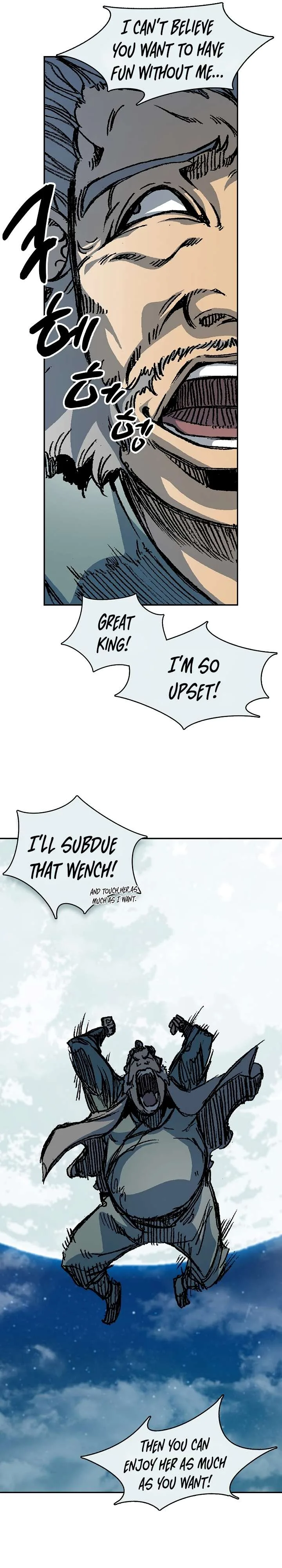 Memoir of the God of War Chapter 198 page 30