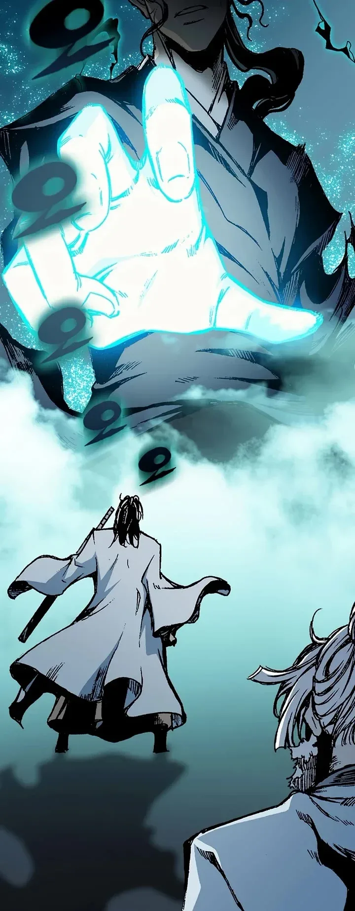 Memoir of the God of War Chapter 205 page 30