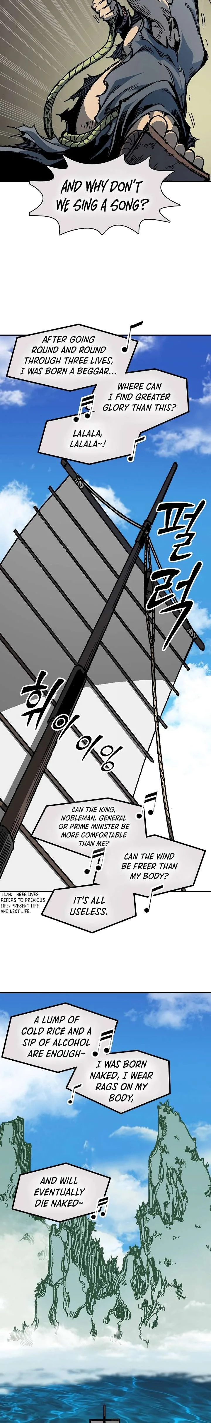 Memoir of the God of War Chapter 200 page 13