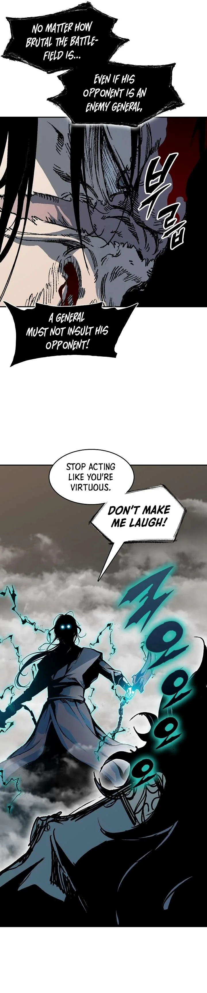Memoir of the God of War Chapter 198 page 25