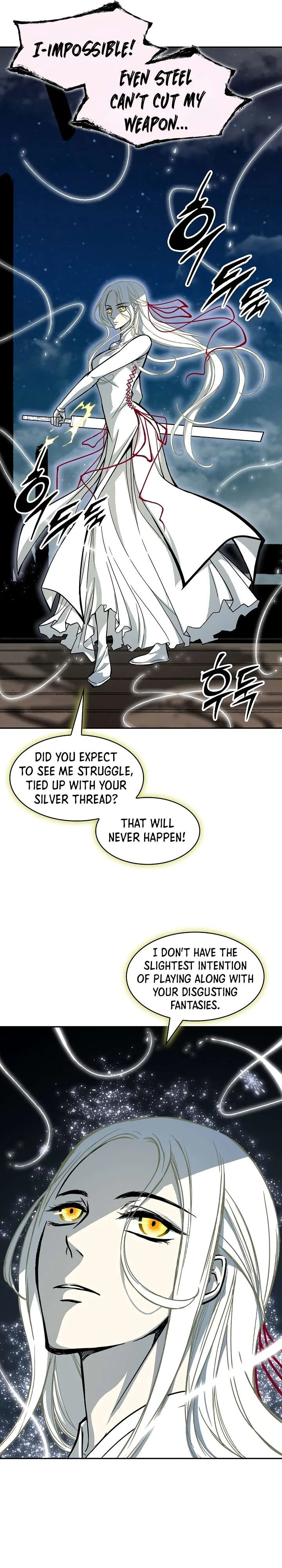 Memoir of the God of War Chapter 198 page 39