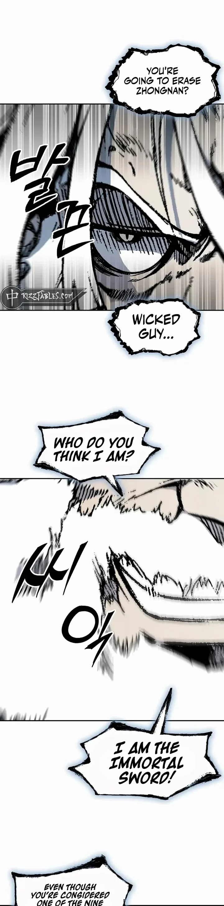 Memoir of the God of War Chapter 206 page 6