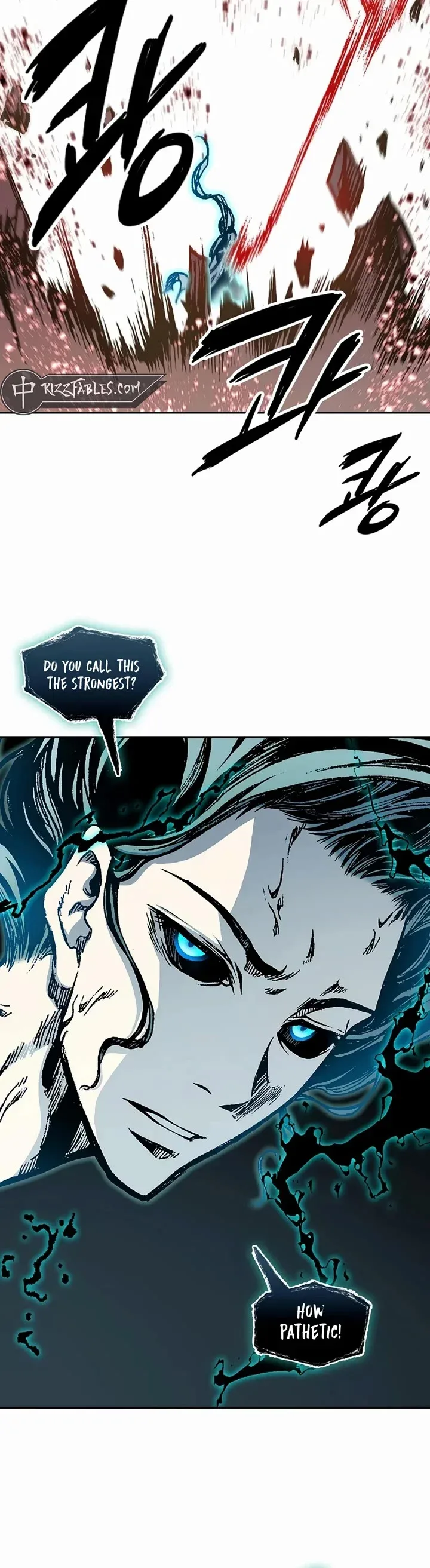 Memoir of the God of War Chapter 206 page 15