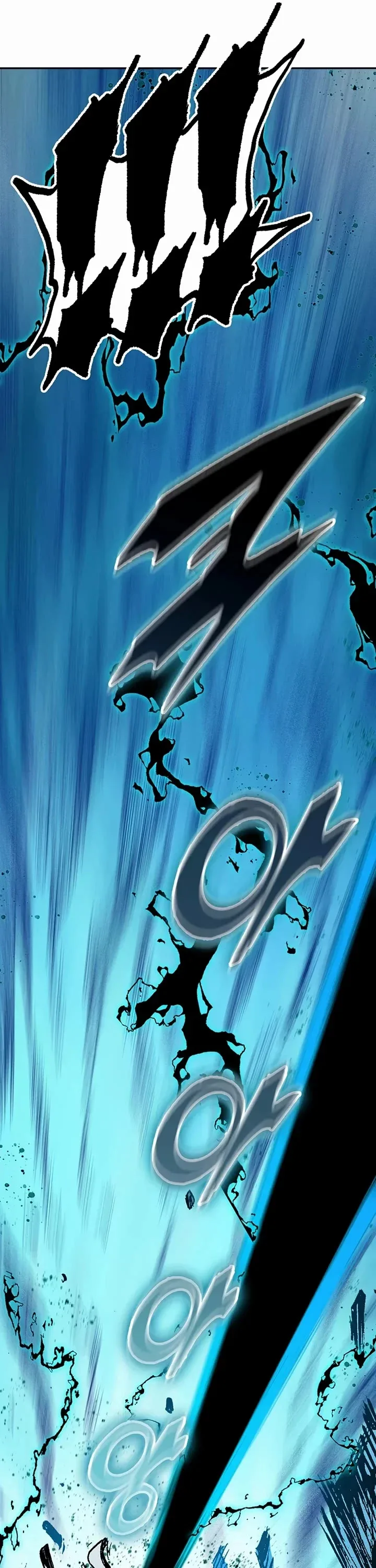 Memoir of the God of War Chapter 206 page 40