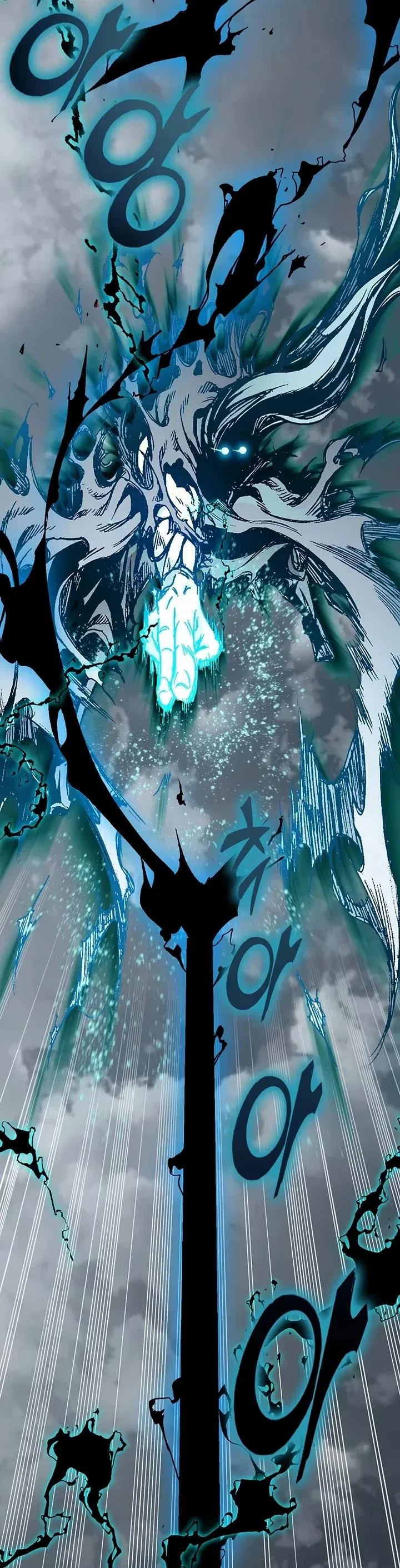 Memoir of the God of War Chapter 206 page 38