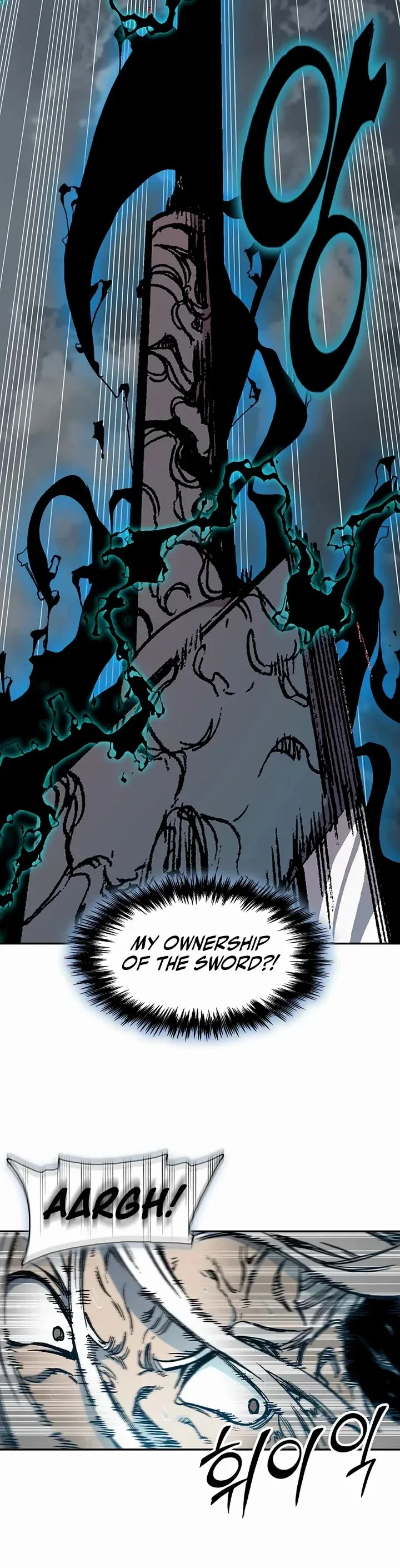 Memoir of the God of War Chapter 206 page 39
