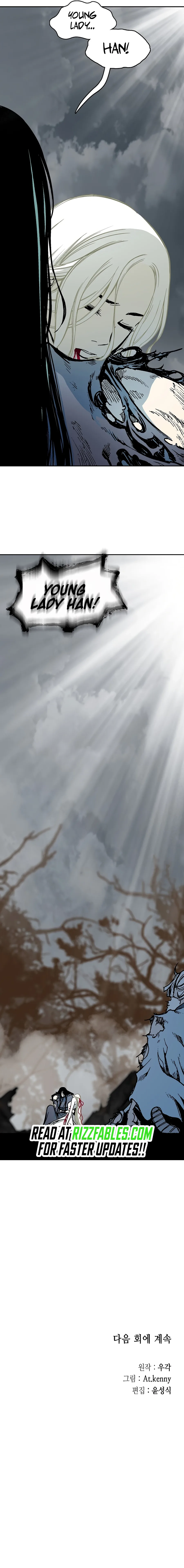 Memoir of the God of War Chapter 207 page 17