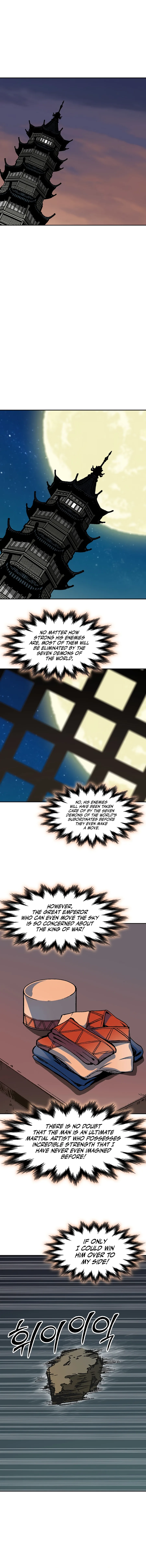 Memoir of the God of War Chapter 210 page 17