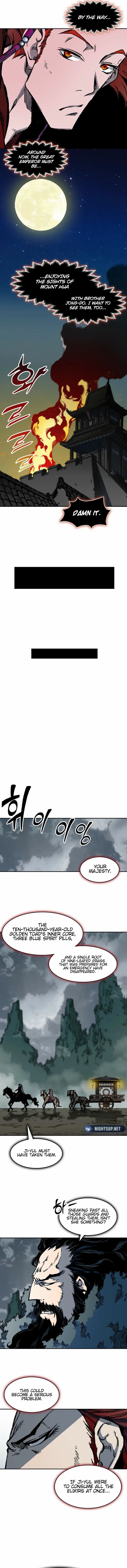 Memoir of the God of War Chapter 217 page 5