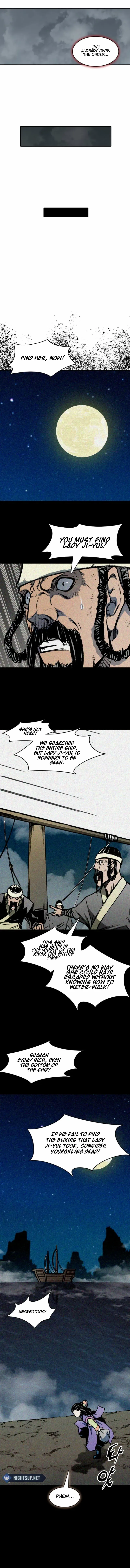 Memoir of the God of War Chapter 217 page 7