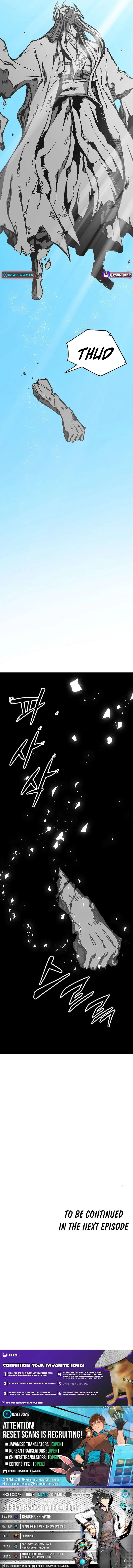 Memoir of the God of War Chapter 219 page 18