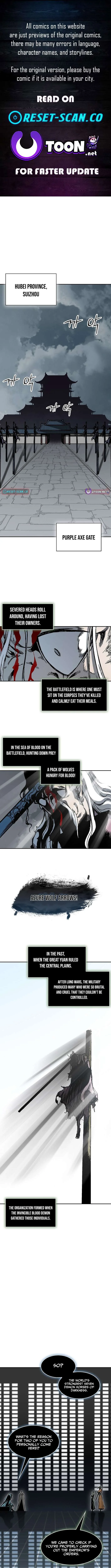 Memoir of the God of War Chapter 227 page 1