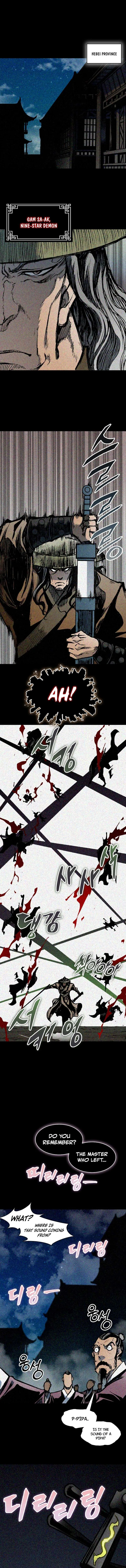 Memoir of the God of War Chapter 220 page 11