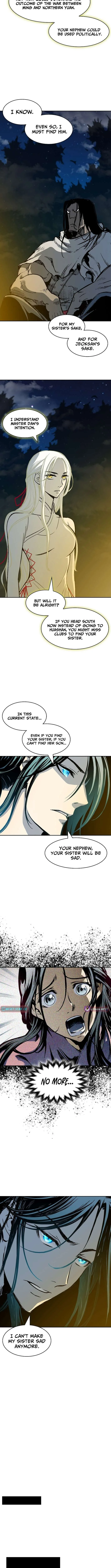 Memoir of the God of War Chapter 226 page 12
