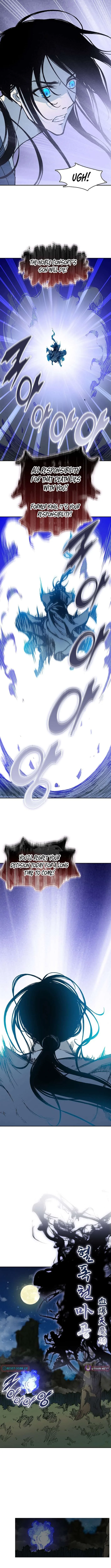Memoir of the God of War Chapter 226 page 4