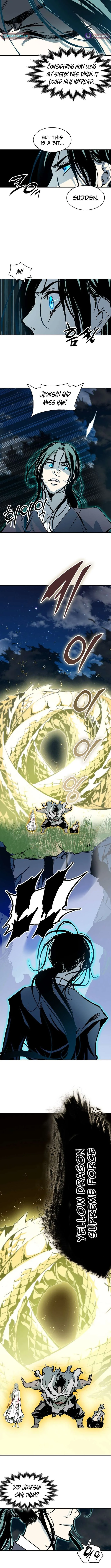 Memoir of the God of War Chapter 226 page 6
