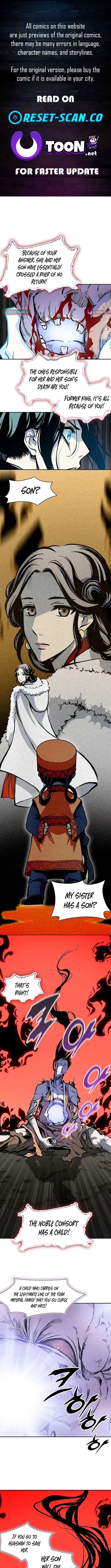 Memoir of the God of War Chapter 226 page 2