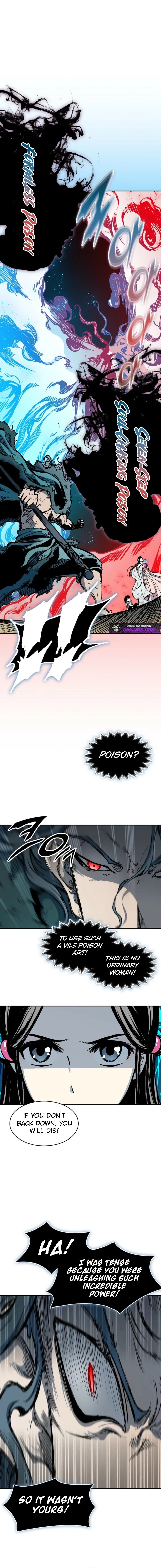 Memoir of the God of War Chapter 229 page 7