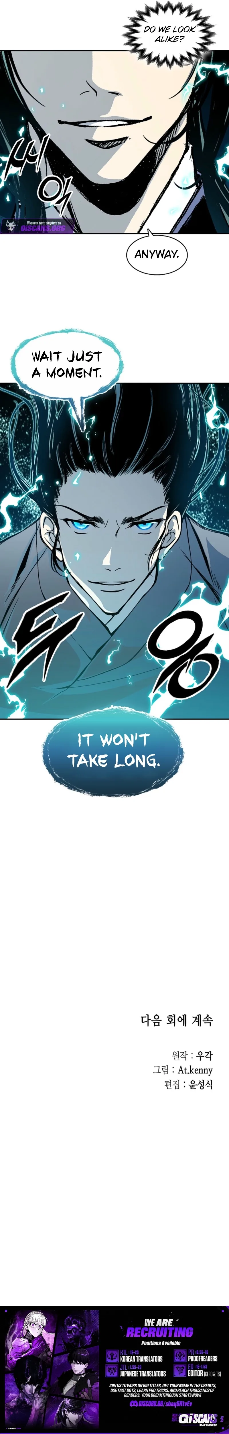 Memoir of the God of War Chapter 229 page 17