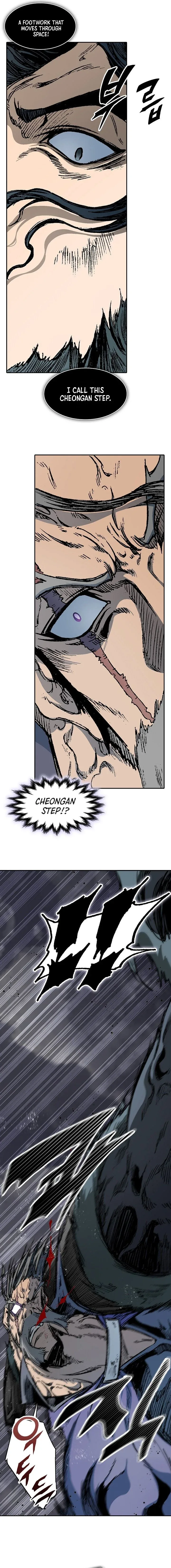Memoir of the God of War Chapter 235 page 6