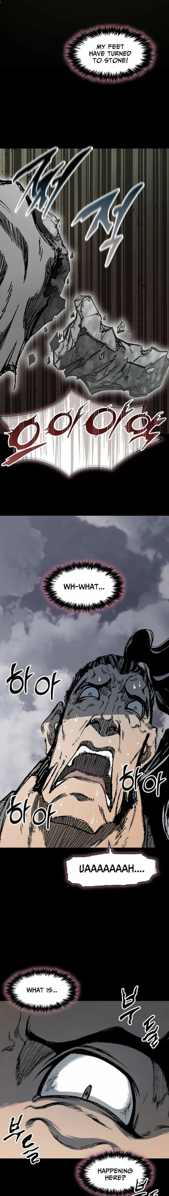 Memoir of the God of War Chapter 236 page 8