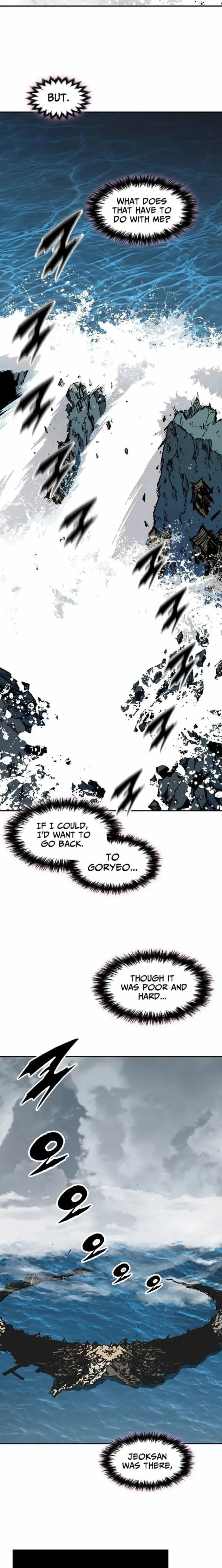 Memoir of the God of War Chapter 236 page 22