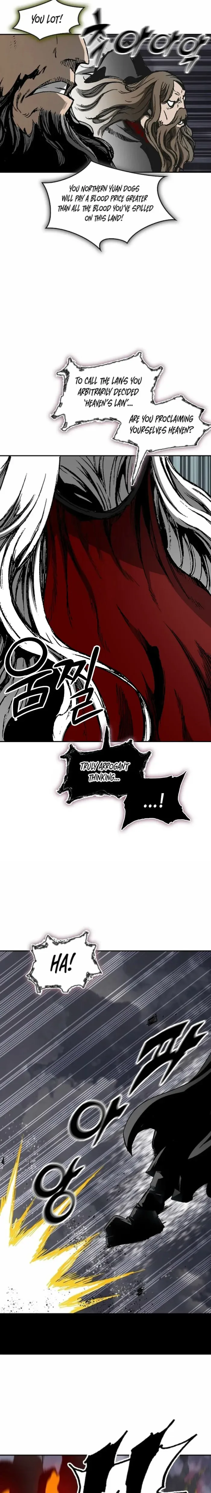 Memoir of the God of War Chapter 236 page 13