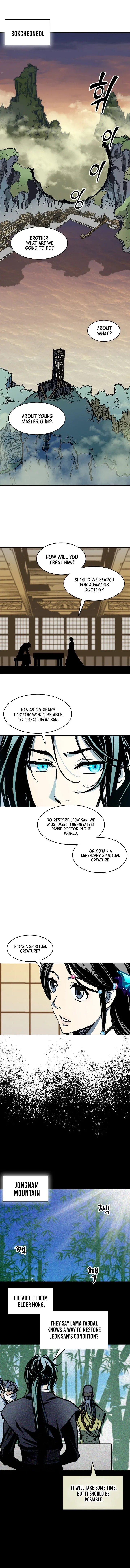 Memoir of the God of War Chapter 237 page 3