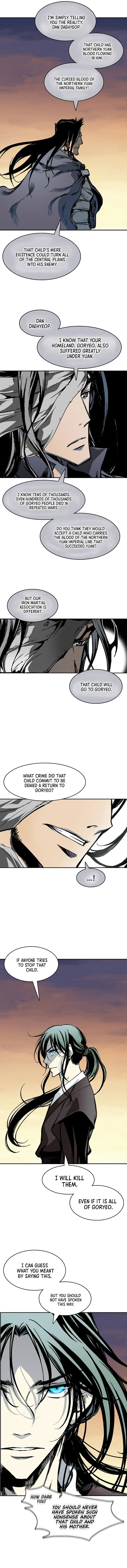 Memoir of the God of War Chapter 237 page 12