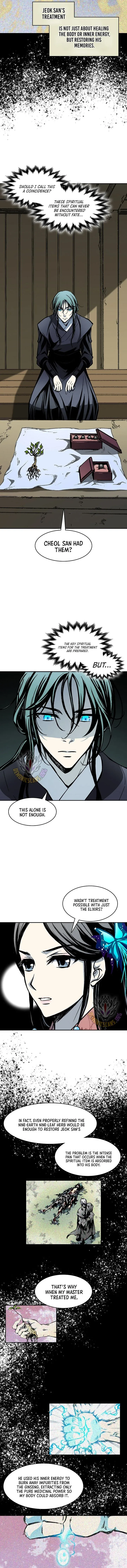 Memoir of the God of War Chapter 237 page 5
