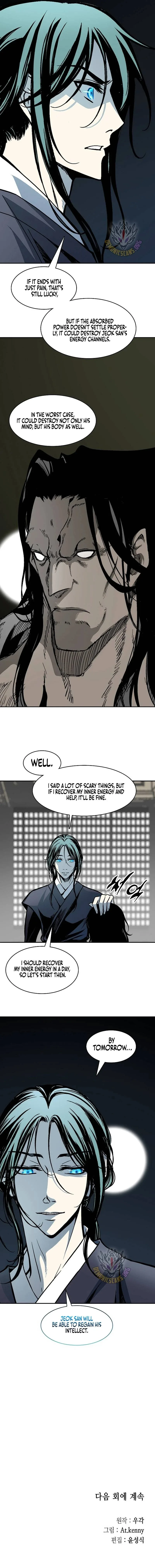 Memoir of the God of War Chapter 238 page 13