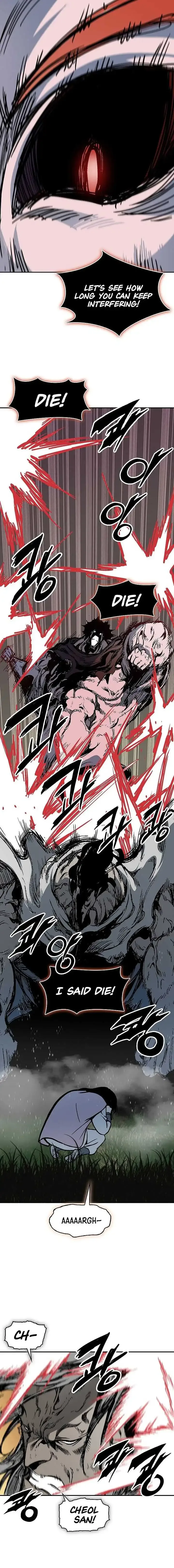 Memoir of the God of War Chapter 242 page 4