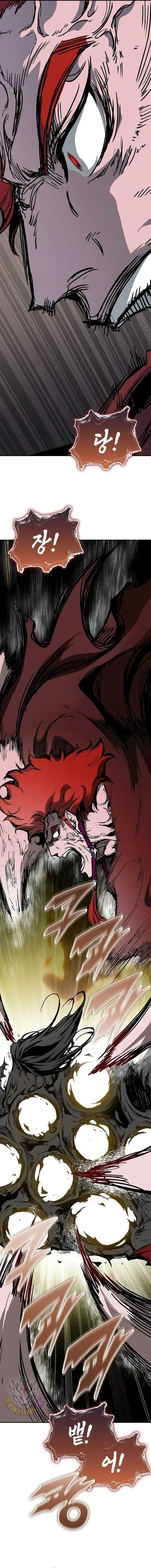 Memoir of the God of War Chapter 242 page 8