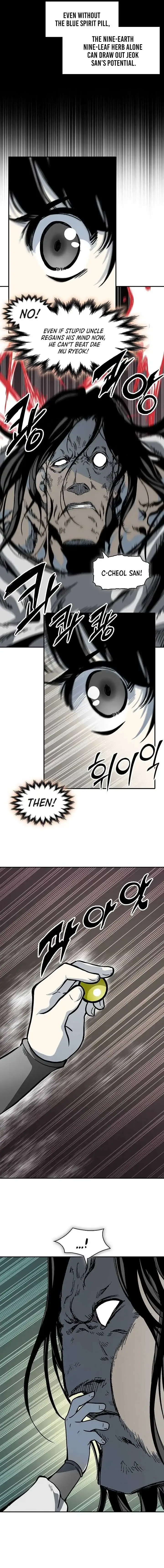 Memoir of the God of War Chapter 242 page 6