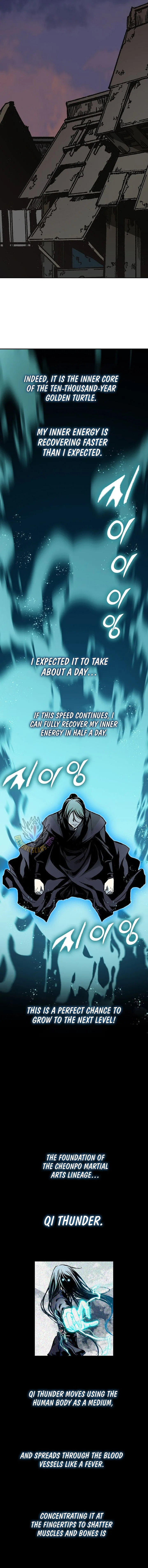 Memoir of the God of War Chapter 241 page 15