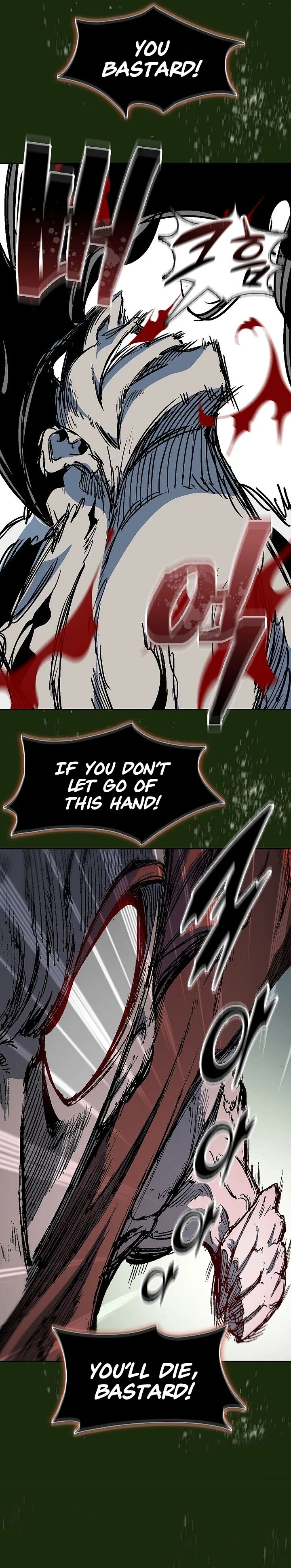 Memoir of the God of War Chapter 241 page 5