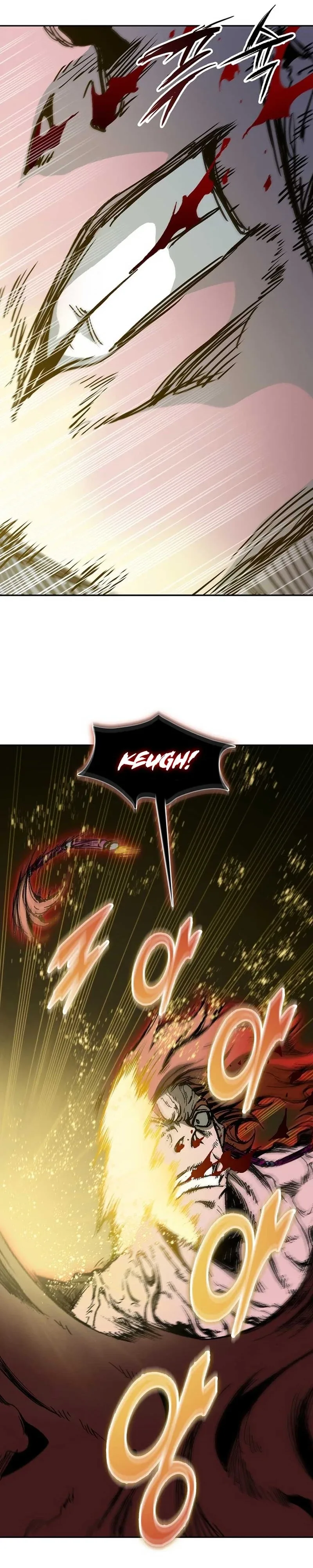 Memoir of the God of War Chapter 243 page 6