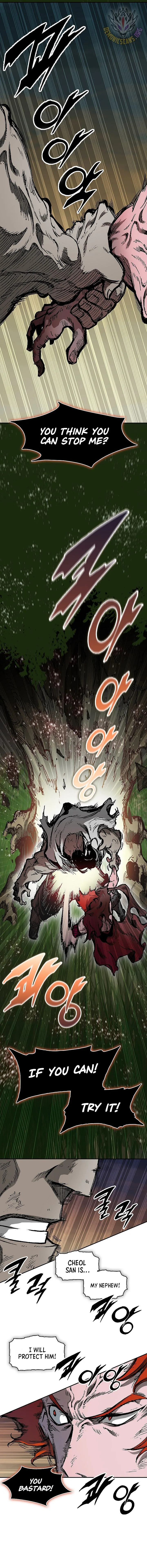 Memoir of the God of War Chapter 241 page 6