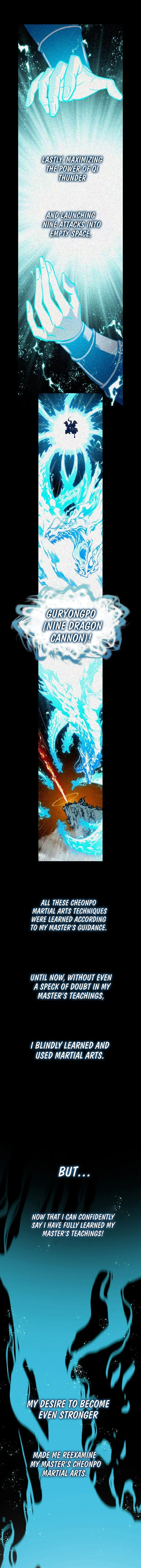 Memoir of the God of War Chapter 241 page 17