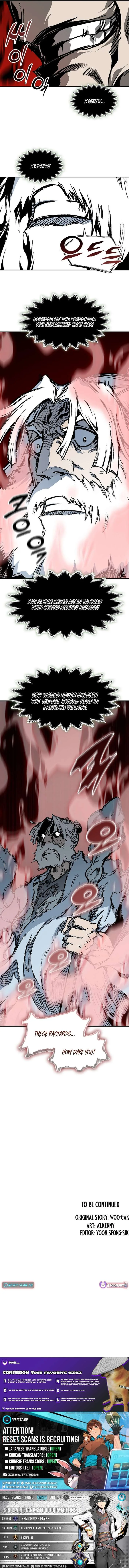 Memoir of the God of War Chapter 246 page 8